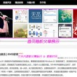 浏览器怎么识别图片中的人物
